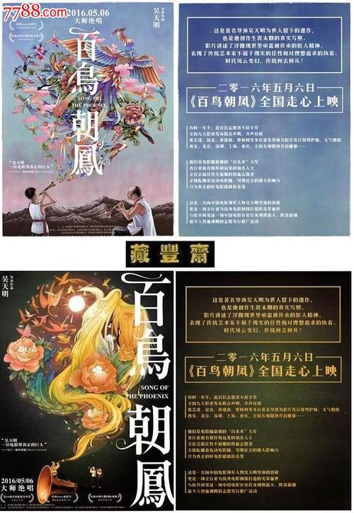 办理假埃迪柯特学院文凭毕业证