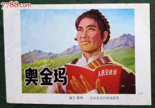 办理伊斯顿学院文凭毕业证